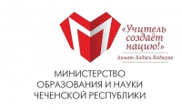 В Чечне созданы летние досуговые площадки для детей на время летних каникул