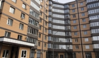 Фонд Ахмата-Хаджи Кадырова с начала периода самоизоляции приобрел для малоимущих семей 88 квартир