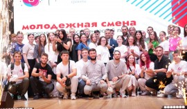 В ГГНТУ стартовал  студенческий лагерь «Молодежная смена» 