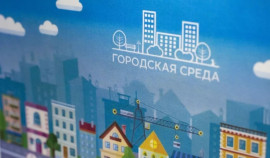 Жители ЧР смогут выбрать территории для благоустройства через всероссийское онлайн-голосование