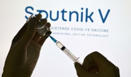 Вакцина от коронавируса 