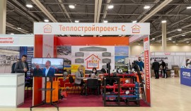 “Теплостройпроект-С” представит новейшие котлы на выставке “ЧеченСтройЭкспо-2021”