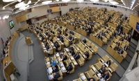 Госдума во втором чтении приняла законопроект о штрафах до 1,5 млн рублей за фейковые новости