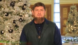 Рамзан Кадыров поздравил жителей ЧР с наступающим Новым годом