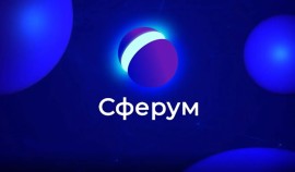 Сферум запускает Всероссийский хакатон для школьников и педагогов| грозный, чгтрк