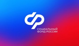 Более 550 бесплатных путёвок на санаторно-курортное лечение предоставлено в ЧР в 2026 году| грозный, чгтрк