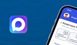 Как подключиться к домовому чату в MAX через приложение Госуслуги.Дом