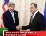 Переговоры Лаврова и Керри проходят в Москве
