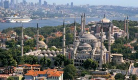 37 делегатов из Турции примут участие во Всемирном съезде народов ЧР