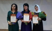 Учительница из Чечни заняла призовое место на конкурсе педагогов родного языка в Черкесске