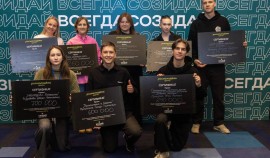 В 2026 году в рамках нацпроекта «Молодежь и дети» грантовая поддержка НКО составит 70 млн рублей