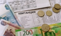 Герои России больше не должны платить взносы на капитальный ремонт 