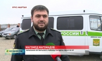 «Мобильный розыск» позволит быстрее найти водителей-должников
