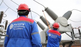АО «Чеченэнерго» предупреждает об отключении электроэнергии 7 августа