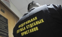 СМИ: В России появилась новая схема отмывания денежных средств