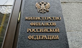 Минфин не поддерживает индексацию пенсий работающим пенсионерам