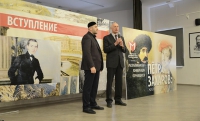 В Чечне прошла республиканская конференция «Петр Захаров: жизнь и творчество»