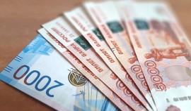 Сумма неналоговых доходов в федеральном бюджете России увеличится в 45 раз