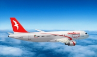Авиакомпания Air Arabia намерена выполнять рейсы из Грозного в Шарджу (ОАЭ)