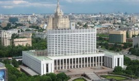 Правительство РФ расширило перечень крупных государственных проектов
