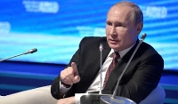 Владимир Путин поручил разработать предложения по упрощению визового режима для иностранных туристов