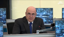 Мишустин: Нужно сделать всё, чтобы качественное образование было доступно в каждом регионе России