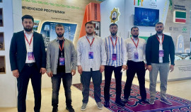 Делегация Минмолодёжи ЧР участвует в Кавказском инвестиционном форуме в Минводах