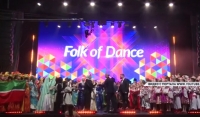 Ансамбль "Заманхо" победил на Международном конкурсе танцев "Folk of dance"