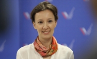 Анна Кузнецова: спасенным из Ирака детям и их опекунам окажем всяческое содействие