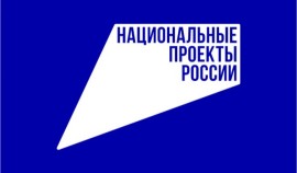 Рост рождаемости в Нижегородской области впервые за десятилетия превысил среднероссийский уровень