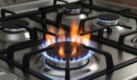 В Грозном 19 сентября планируется отключение газа