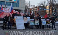 В Ростове пройдет акция в поддержку Рамзана Кадырова