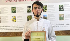 Студент ЧГУ Алдамов Расамбек стал лауреатом XV Всероссийского Тимирязевского конкурса