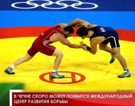 В Чечне скоро может появится международный центр развития борьбы