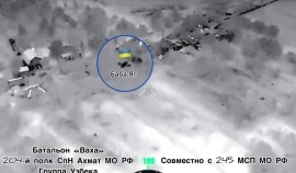 Рамзан Кадыров сообщил об уничтожении БПЛА ВСУ и пункта его управления на Харьковском направлении