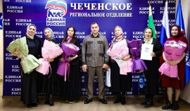 «Единая Россия» поблагодарила активистов партийного проекта «Новая школа» за плодотворную работу