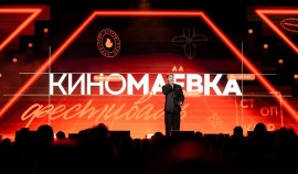Госуправление по кинематографии ЧР стало победителем в номинации «Территория новых авторов»