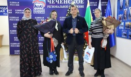 В ЧР отметили родителей, принимавших активное участие в мониторинге капремонта школ