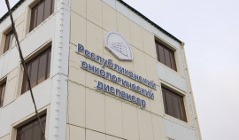 Минздрав ЧР: В Онкодиспансере Грозного продолжают применять инновационный метод лечения рака