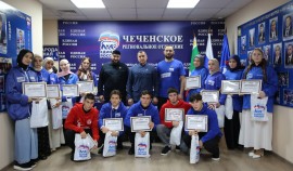 В Грозном наградили финалистов образовательного проекта «Единой России» «ПолитЗавод»| грозный, чгтрк