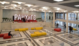 В Пятигорске состоится интенсив по запуску проектов для в условиях новой реальности «МедиаДрайверы»