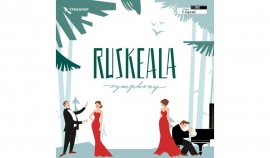 Музыка под открытым небом: «Триколор» поддержит фестиваль Ruskeala Symphony