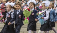 Школьный звонок в новом учебном году прозвенит для 1,8 млн российских первоклассников