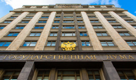 В России приняли закон об объединении ПФР и ФСС