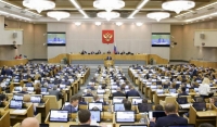 Госдума приняла в окончательном чтении законопроект об упрощённом предоставлении гражданства