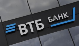 ВТБ выяснил, сколько карт в кошельке у россиян