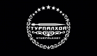Республиканскому проекту «Турпалхой» исполнилось два года