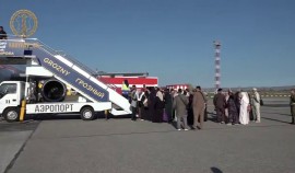 Из Грозного в Мекку и Медину отправились около 200 паломников