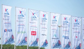 Онлайн-регистрация СМИ и блогеров открыта для участия в Кавказском инвестиционном форуме 2026