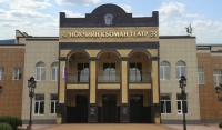 1 мая театру Нурадилова исполнилось 87 лет